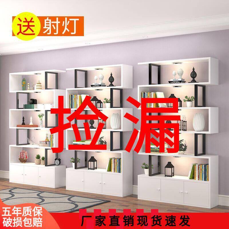 超市货架置物架多层展示架家用落地收纳货物架文具化妆产品展示柜