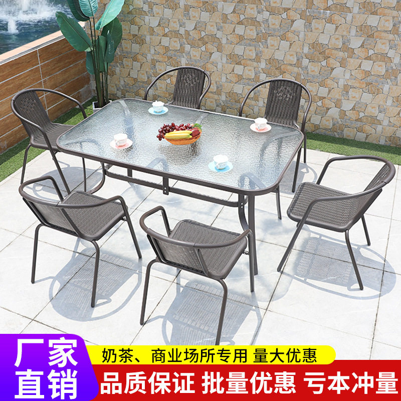 户外藤椅三件套阳台休闲桌椅铁艺椅子藤编茶几一桌两椅现代简约