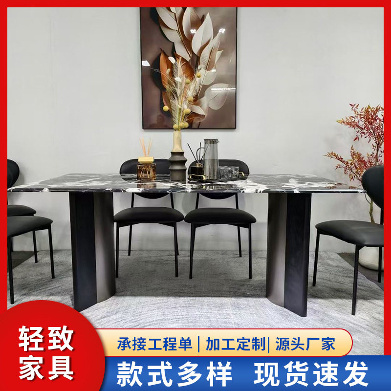 厂家促销款客厅餐台桌腿大理石餐台支架岩板桌子腿金属不锈钢桌脚