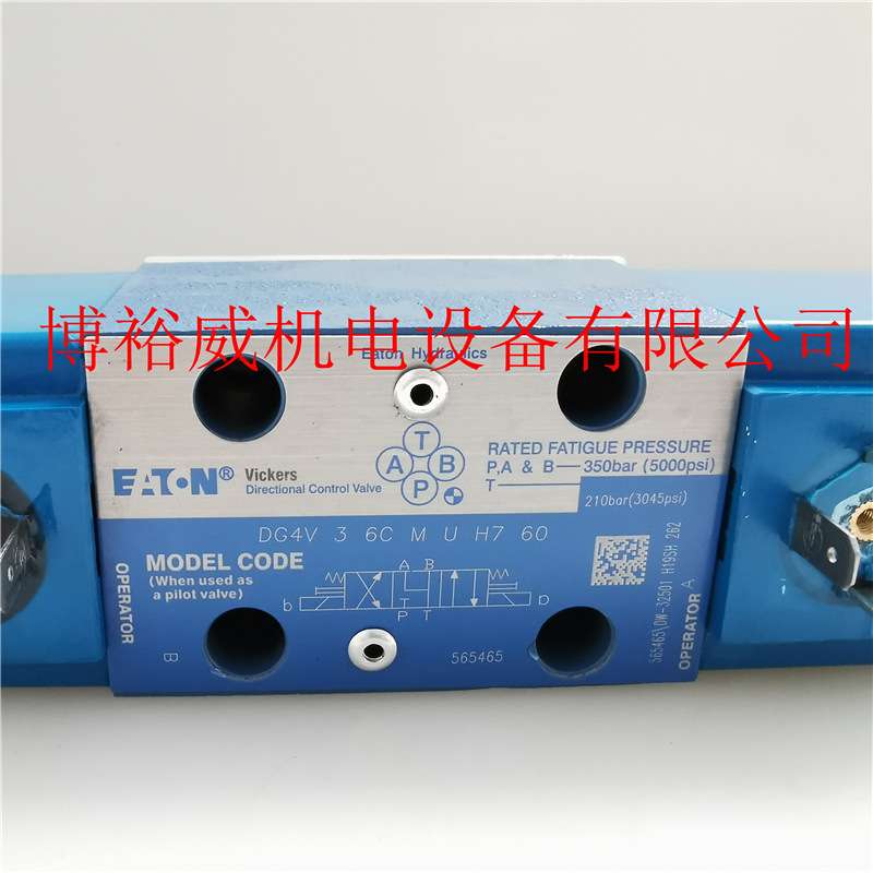 DG4V-3-6C-M-U-B6-60 DG4V-3S-6C-M-U-B5-60 DG4V-3-6C-M-U-G7-60