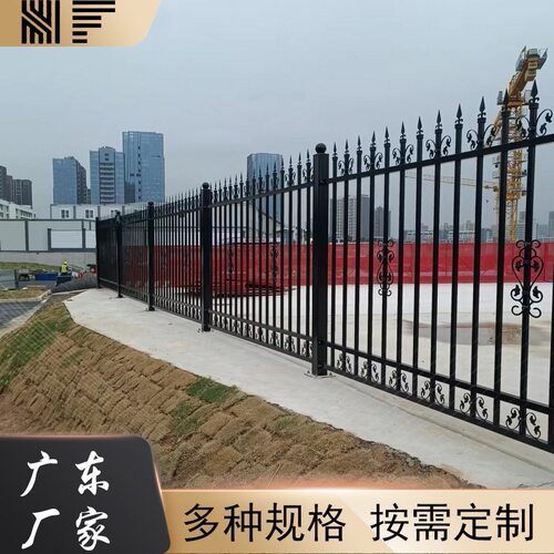 广州厂家黑色学校庭院铁艺栅栏小区别墅厂区围墙围栏黑色锌钢护栏