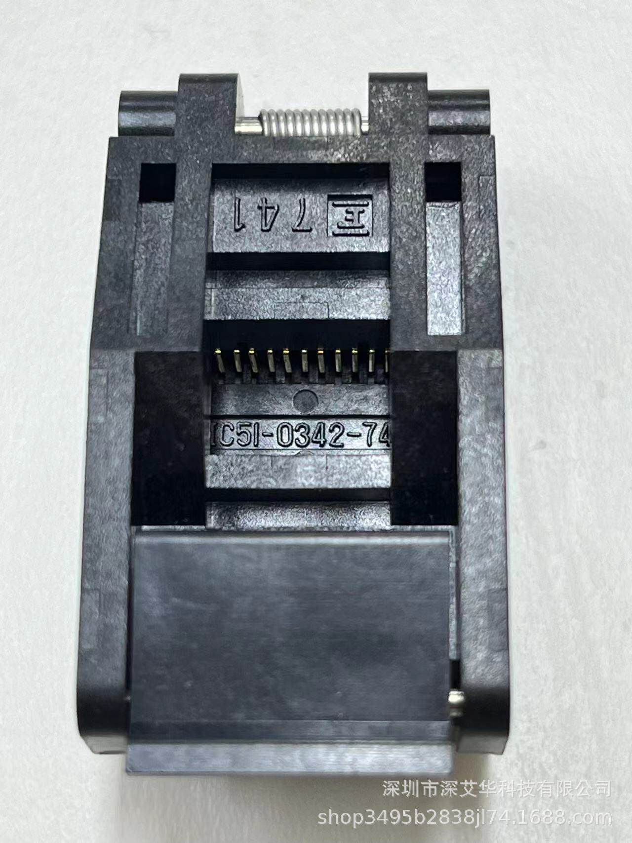 YAMAICHI 原装进口测试座SOP封装1.0间距-IC51-0342-741