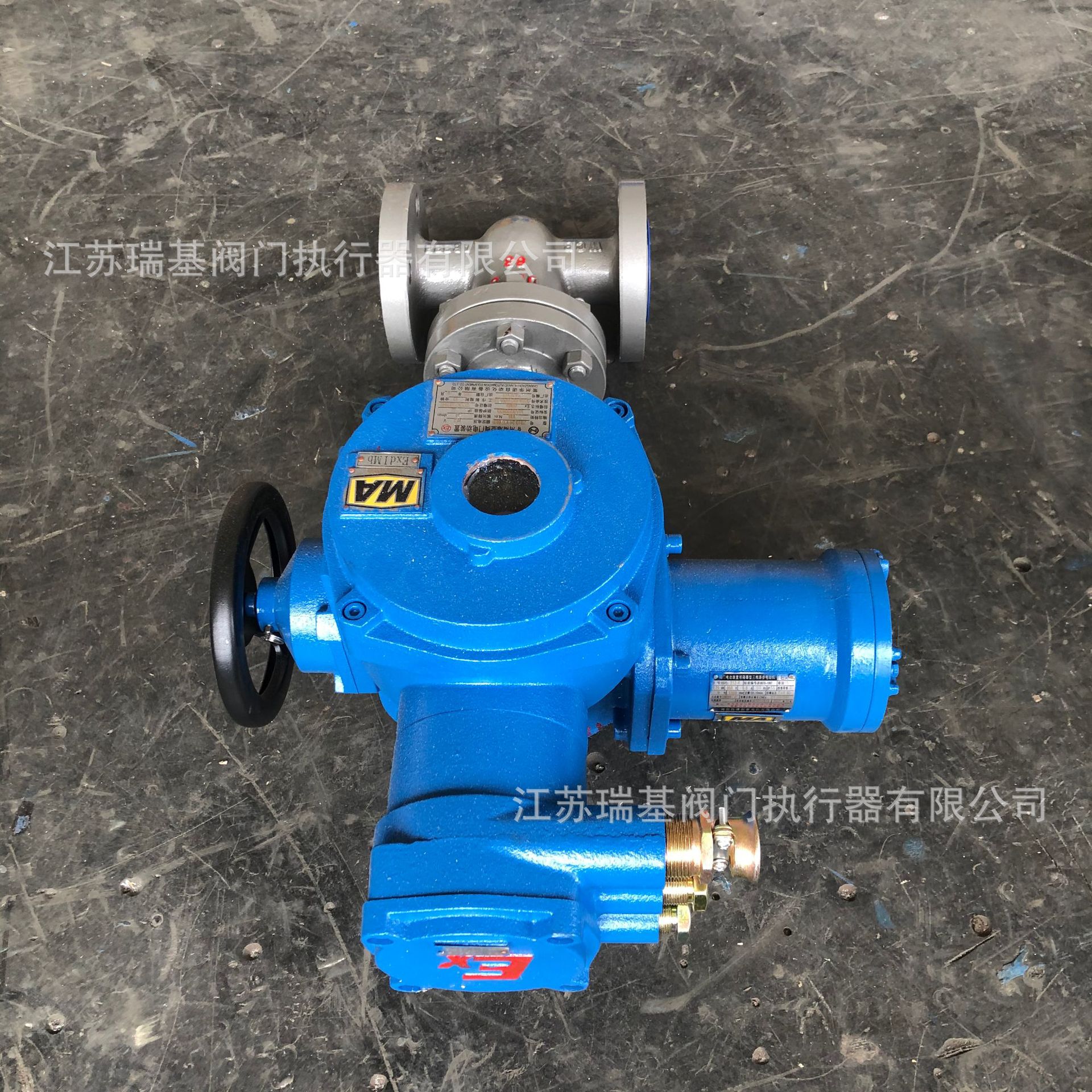 矿用一体式电动闸阀MZ941H-40 管径125 485通讯接口 AC660V