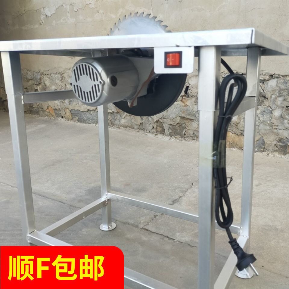 小型台锯锯柴台锯火工具锯木头的锯子木工锯台电锯劈柴农用推台锯