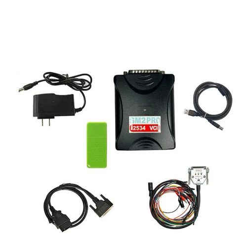 专带协议 67 IN 1 SM2 PRO J2534 VCI ECU编程器 读写工具