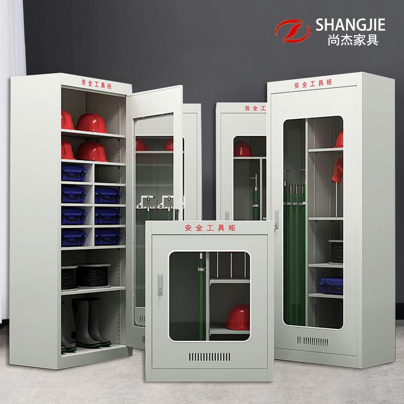 电力工具柜恒温绝缘配电室智能除湿柜柜洛阳否其他金鸿AL工具柜洛