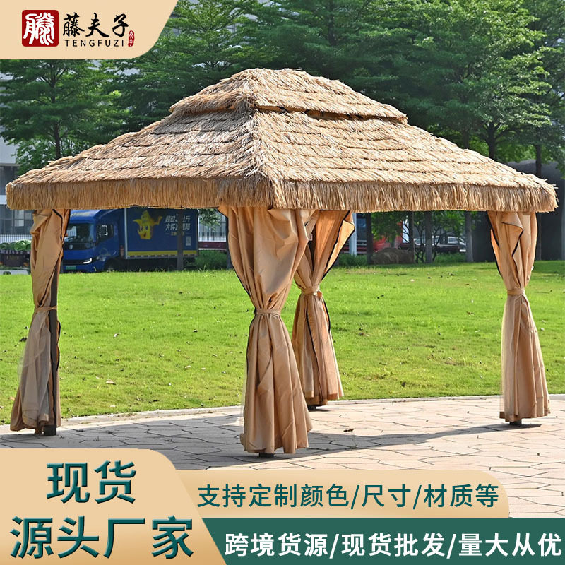 户外庭院茅草凉亭屋稻草棚景区别墅室外农家乐亭子凉亭仿真毛草亭