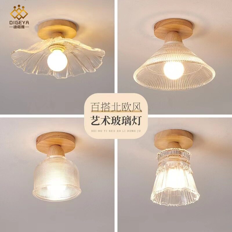 北欧现代简约走廊阳台实木吸顶灯创意LED民宿玄关吧台玻璃吸顶灯