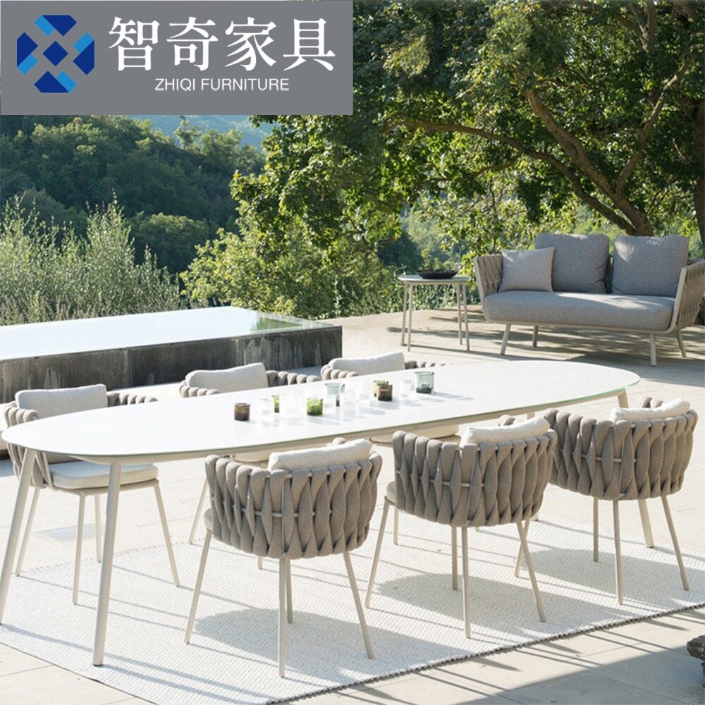 北欧户外桌椅庭院室外藤椅组合藤编休闲椅子阳台酒店岩板餐桌椅