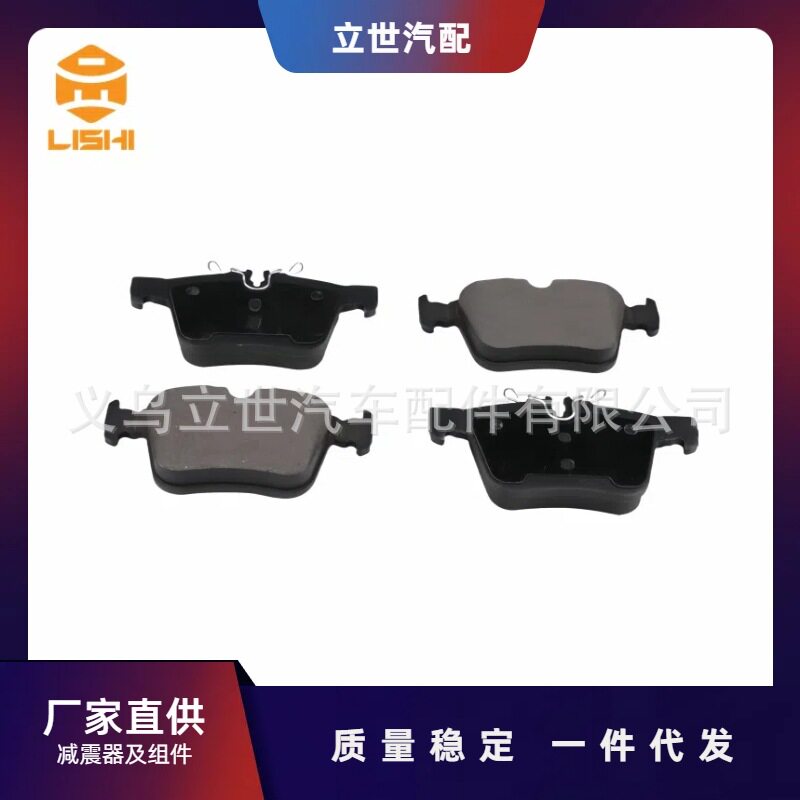 厂家直供 奔驰刹车片 A0004203602 A0004208200 A0004209403 W205