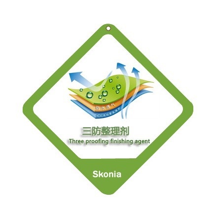 碳八三防整理剂 C8拒水拒油整理剂 SK-7600