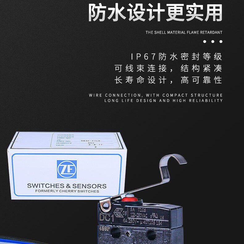 CHERRY微动开关DC1 DC2  DC3防水开关全系列 ZF微动开关带线