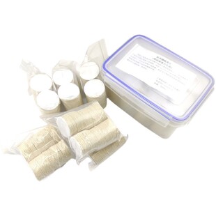 标准圆帆布片原棉布圆片202号帆布渗透性渗水性测试HG/T2575-94