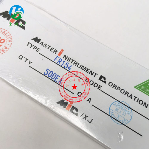 MIC整流二极管FR154 DO-15 散装 编带全系列 FR154