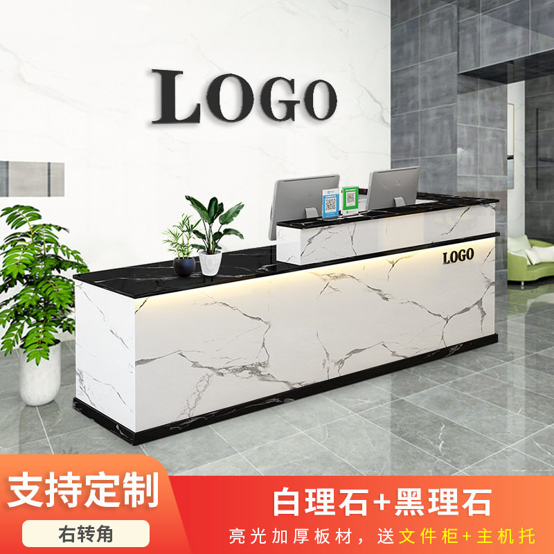 上海吧台收银台店铺小型接待台简约现代公司前台柜服装店理发店迎