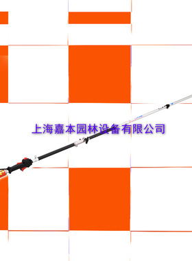 共立高枝油锯PPF-265SB