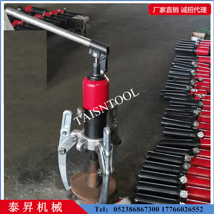 整体式液压拉马SM-51015203050一体式液压拉马拉拔器