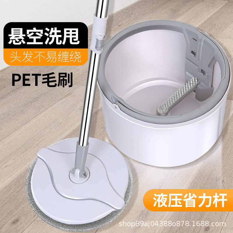 厂家批发旋转拖把单桶懒人免手洗拖把一拖净家用干湿两用拖布墩布