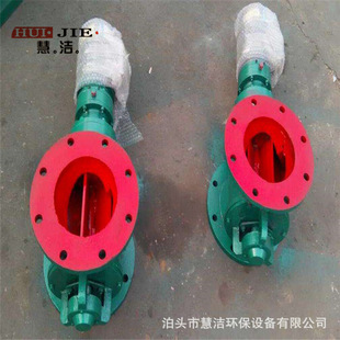 dn150铸铁叶轮给料机 排灰阀下料器 星型卸料阀 回转卸灰阀闭风器