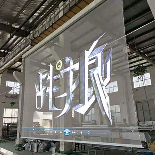 灰色 白色投影纱幕全息投影 可做超宽门幅电动卷帘/包边打孔固定