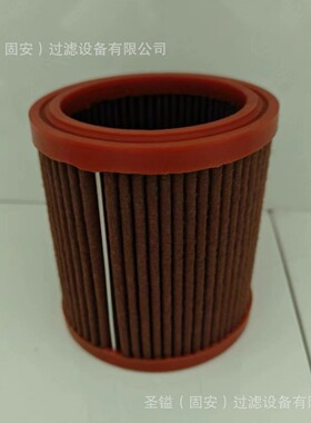 FAX-630X10 B085011 6637 AH19002 6692337