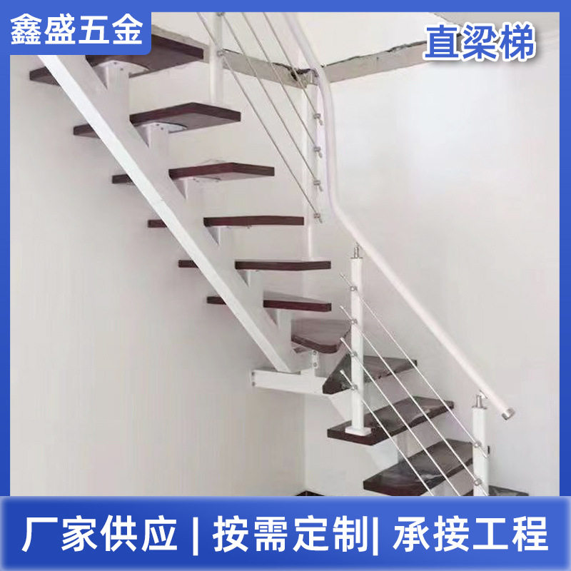 室内跃层别墅直梁钢木楼梯