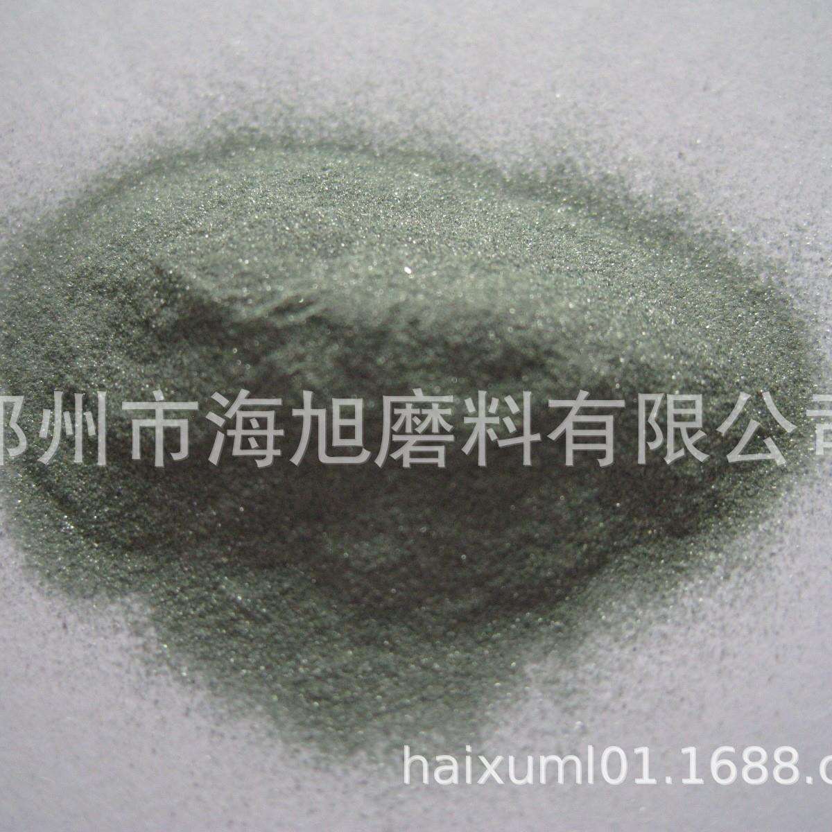 400目绿碳化硅硼硅玻璃研磨用料绿碳化硅酸洗水洗一级绿碳化硅