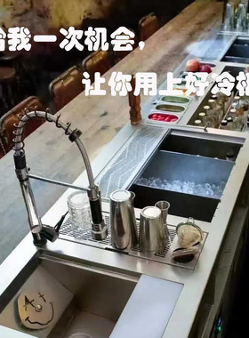 水吧台调酒台酒吧调酒师KTV操作台不锈钢调酒工作台鸡尾酒柜