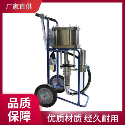 供应多功能高压无气喷涂机型管道内壁喷涂设备门厂专用喷胶机