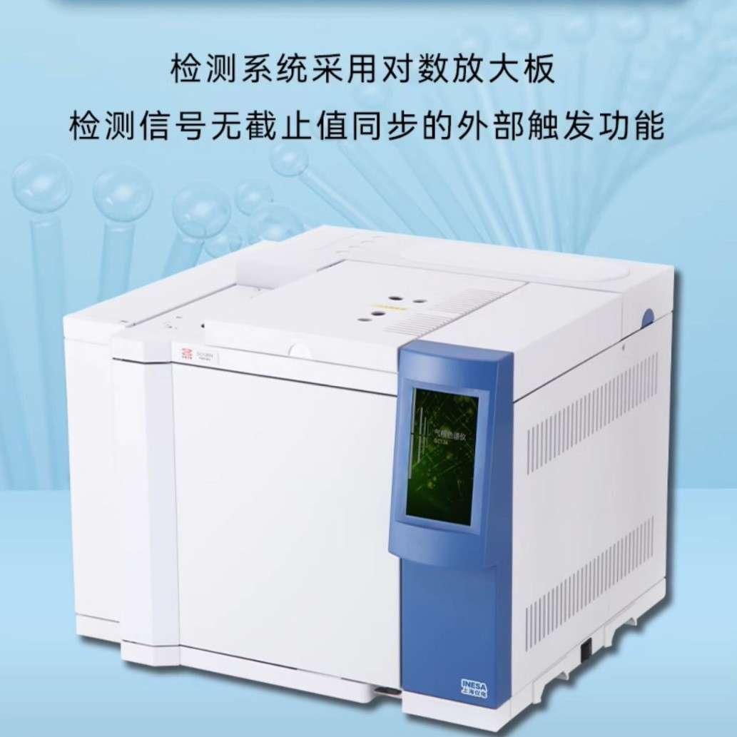 上海仪电分析GC112N型气相色谱仪/国产气相色谱仪 气相色谱