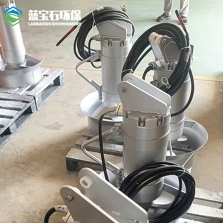 潜水搅拌器全铜电机QJB2.2kw上下提升式可调转向水下推进搅拌机