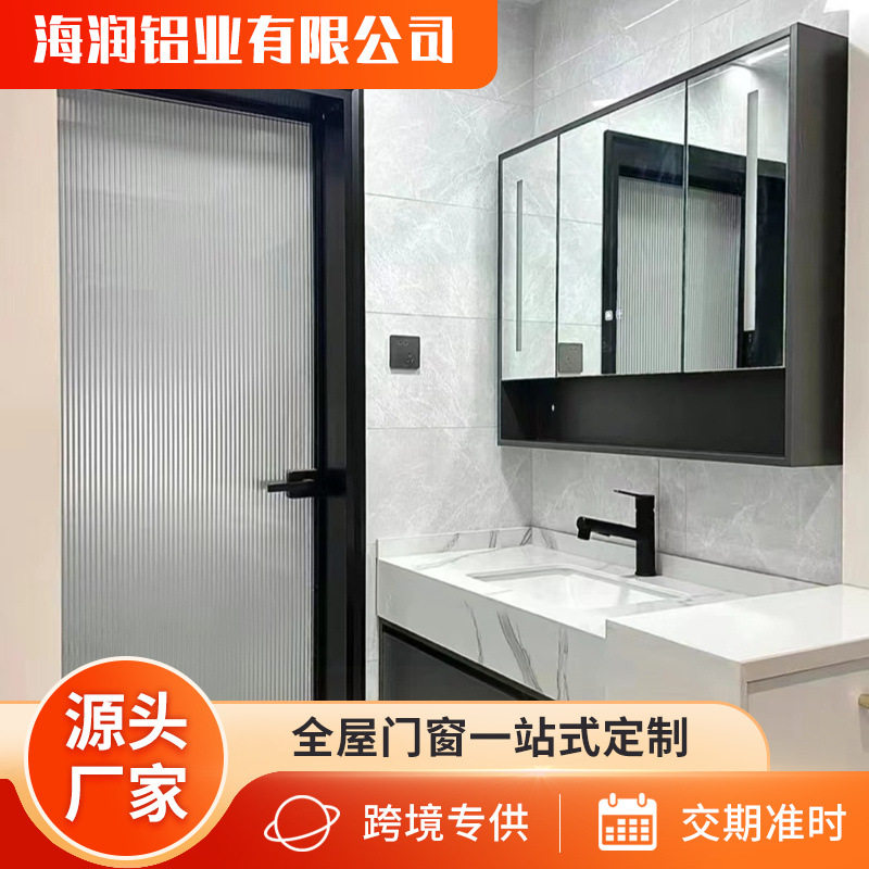 钛镁合金平开门现代简约极窄平开门厨房门浴室门卫生间平开门