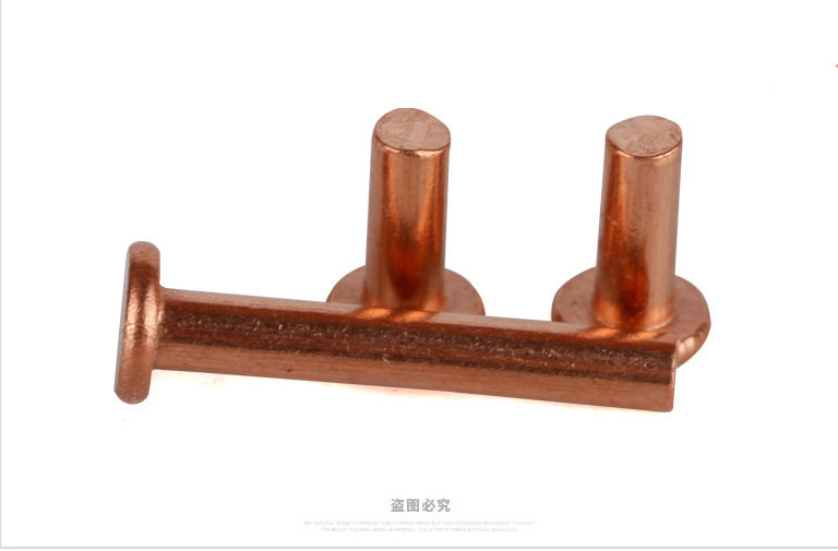 GB109平头紫铜铆钉铜钉实心铆钉5mm 系列【1公斤起拍】