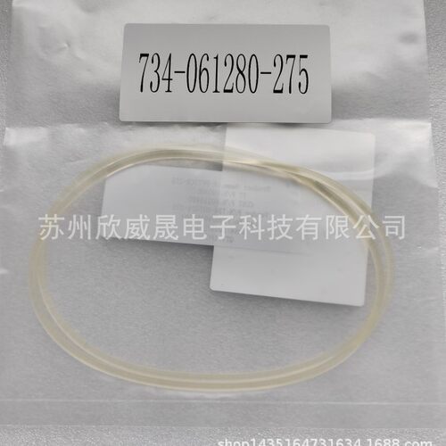 密封圈AS-275     新品现货