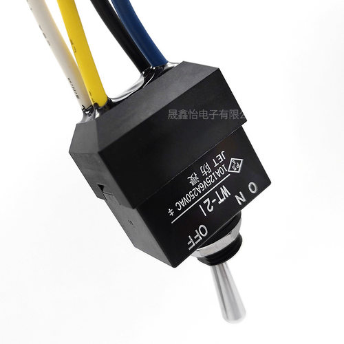 日开 WT-21A NKK 2脚2档 ON-OFF 带线汽车钮子防水防尘开关IP67