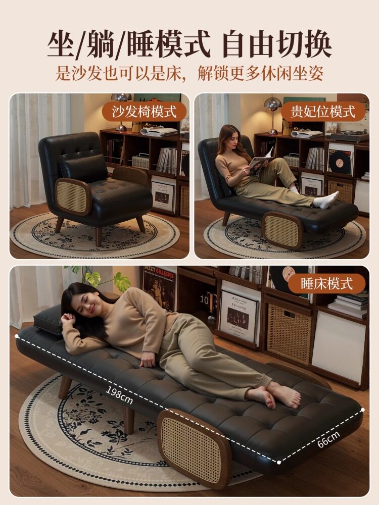 ?可以长期睡的沙发床折叠两用2025新款多功能小户型客厅不占地方