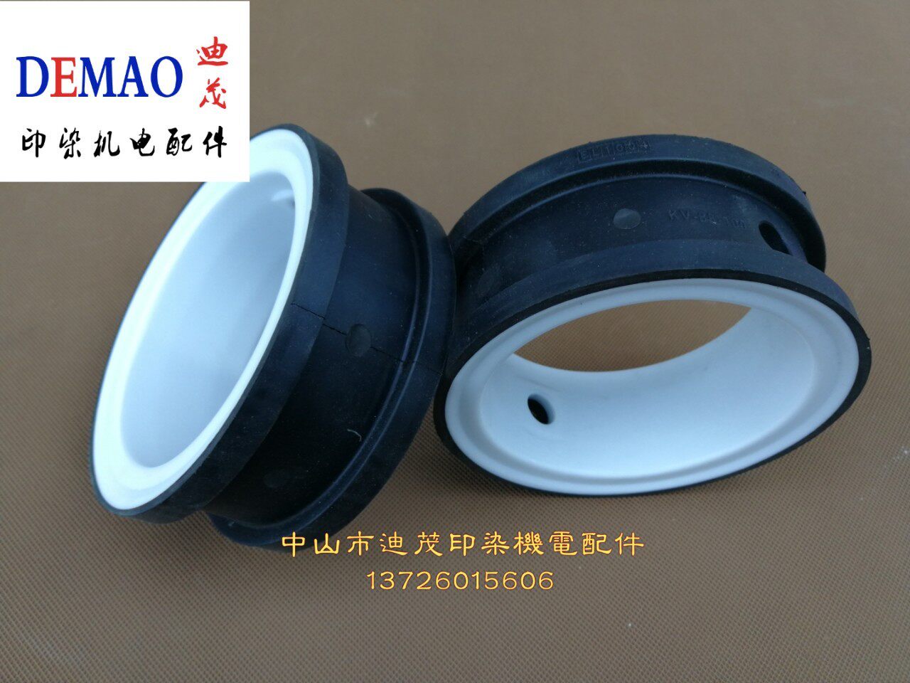 供应KV-88-65蝶阀胶圈