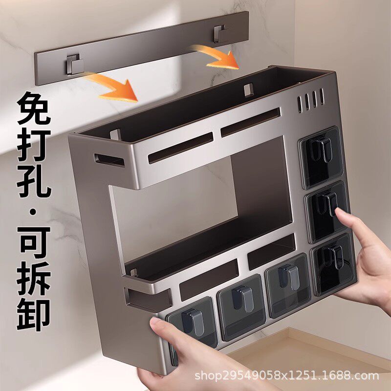 新款厨房调料品置物架家用多功能壁挂式油盐酱醋收纳架调味瓶罐盒