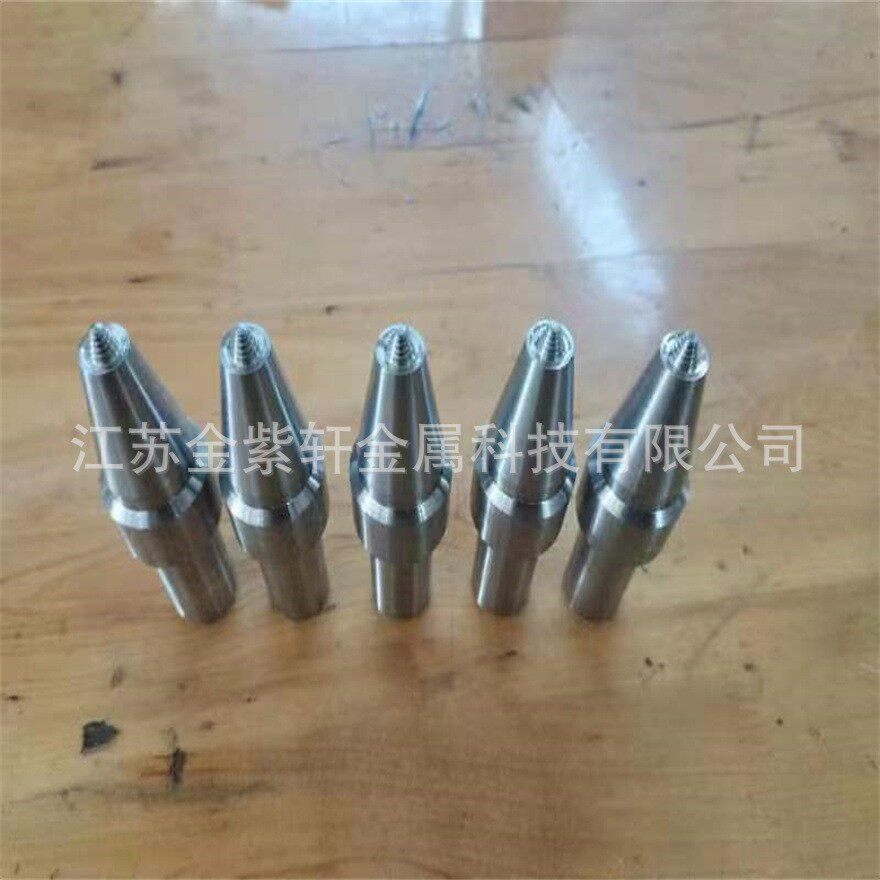 金紫轩超硬耐磨搅拌头 可以焊接钛合金摩擦焊头 新能源散热器配件