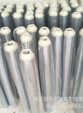 现货供应8900F020XNR液压滤芯8900F050XNR钢厂稀油站