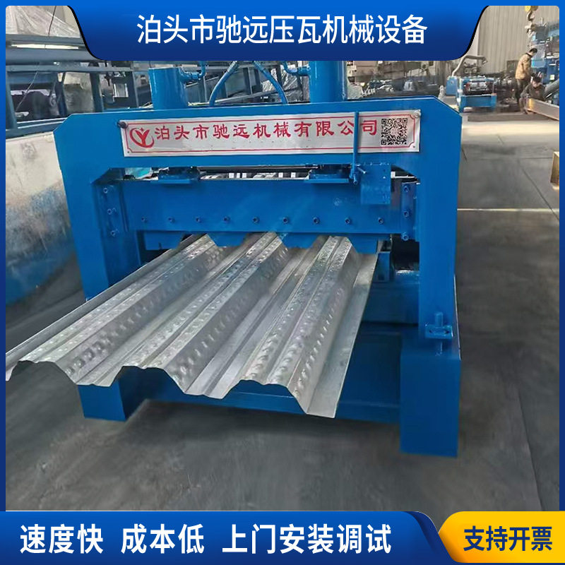 彩钢板成型机械设备全自动压瓦机械设备楼承板冷弯成型机