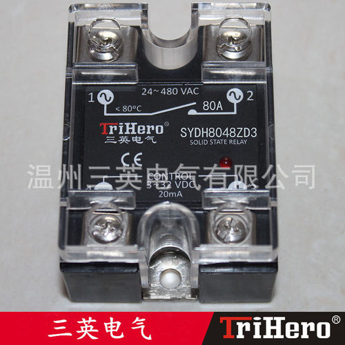 厂家SSR-80DA  直流控交流单相继电器