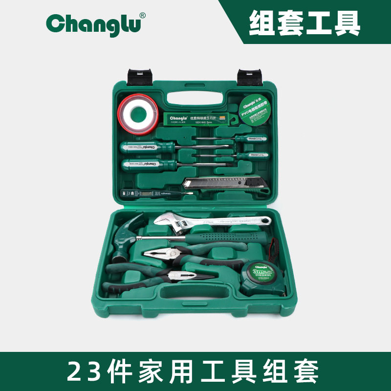 长鹿组合五金家用组套汽修木工电工维修套装手工收纳铬钒钢材质