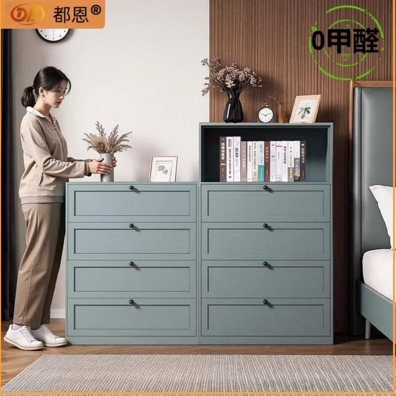 家用钢制五斗柜客厅极简风收纳斗柜轻奢卧室铁艺床边床尾飘窗橱柜