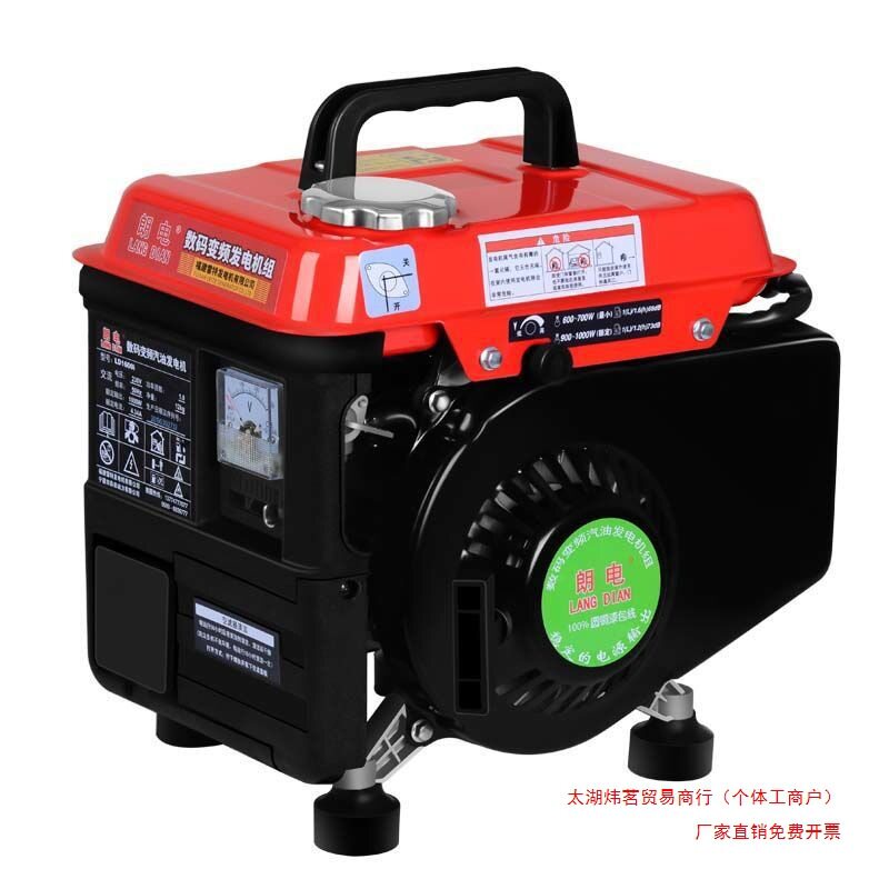 迷你小型汽油发电机家用变频220V单相便携式1千瓦3kw静音户外车载