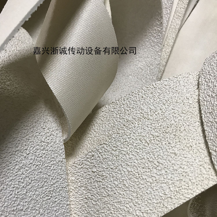 毕加诺织机 津田驹织机 织布机糙面带包辊带 防滑带防滑胶皮刺皮