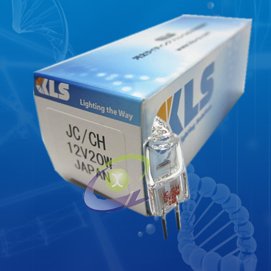 KLS JC/CH 12V20W 带紫外线 生化灯珠 12V20W G4 替代品