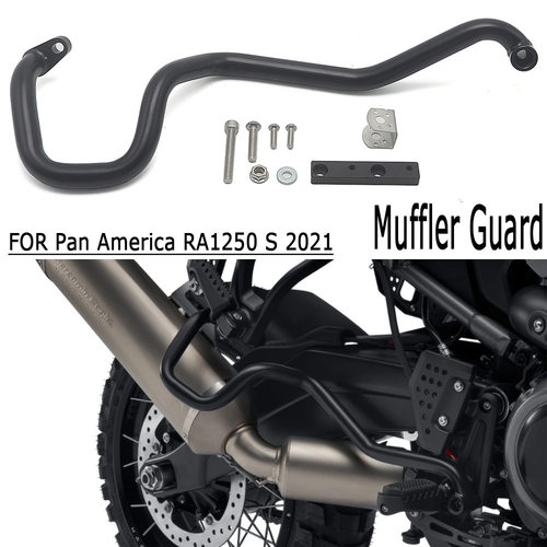适用于泛美1250 S PAN AMERICA 1250 S 2021 排气保护杆防护