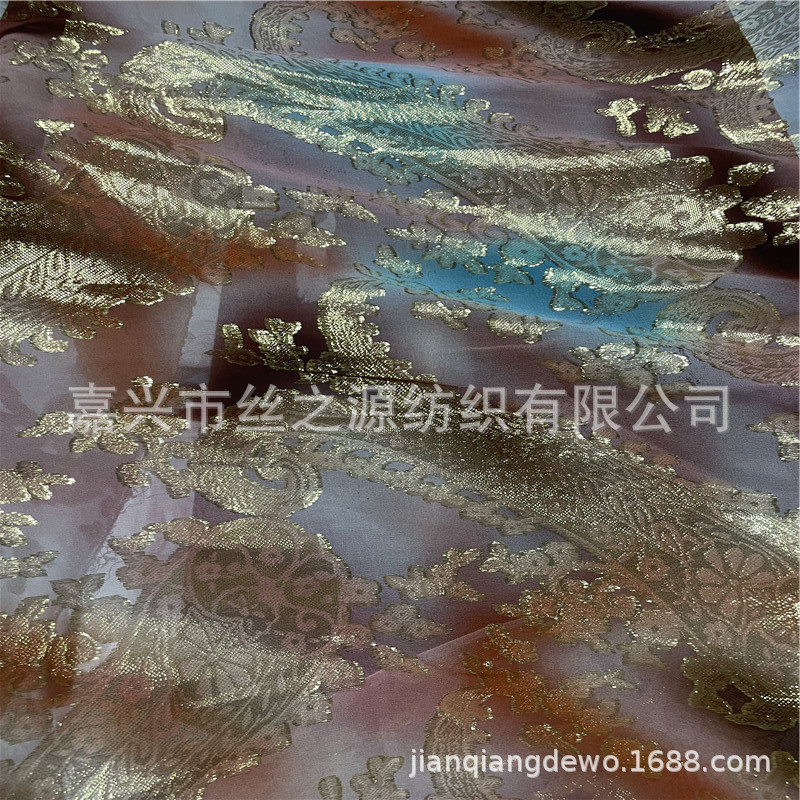 渐变色 晕色数码印花 真丝金银丝提花剪花面料