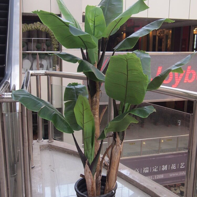 特价仿真植物假树人造仿真花批发绿植客厅落地3杆过胶手感芭蕉树